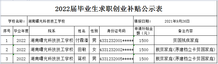11.png